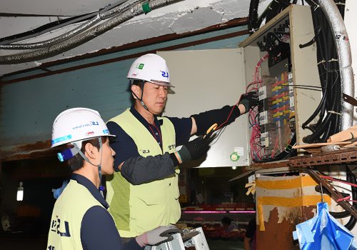 LS电缆将进行全国传统市场电气安全大检查