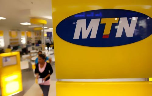 MTN乌干达电信公司股份出售对东非投资商开放